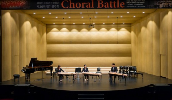 2025. 7. 9. 평택아르떼여성합창단