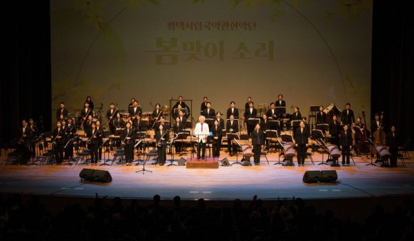 제9회 정기 연주회 <봄맞이 소리>(2026. 3. 4.)