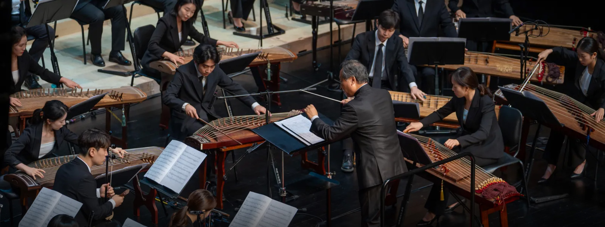 평택시국립국악관현악단 연주회 2